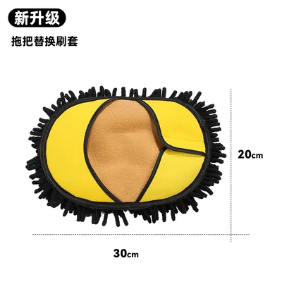 Car cleaning tools, New car wash mop retractable curved - 3899-black-and-yellow-car-wash-brush-spare-headgear