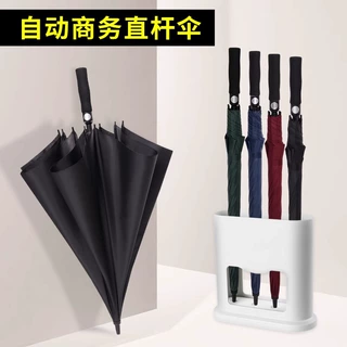 雨伞定制加印LOGO长柄商务雨伞高尔夫车标礼品广告汽车伞