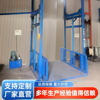 Avtomobil fırlanan platformaları Elevator, Warehouse Freight Elevator