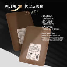 ɭ�^��ɽ�軨���o��Ĥ���м��w�aˮ�����̝��澏�����wɫ��Ƥ��Ĥ