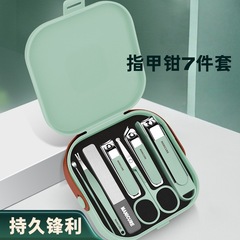 指甲剪刀挖耳勺套装家用防飞溅指甲钳男修甲美甲工具便携盒装批发