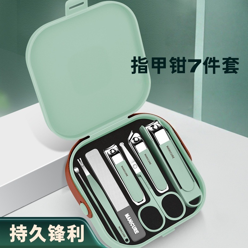指甲剪刀挖耳勺套装家用防飞溅指甲钳男修甲美甲工具便携盒装批发|undefined