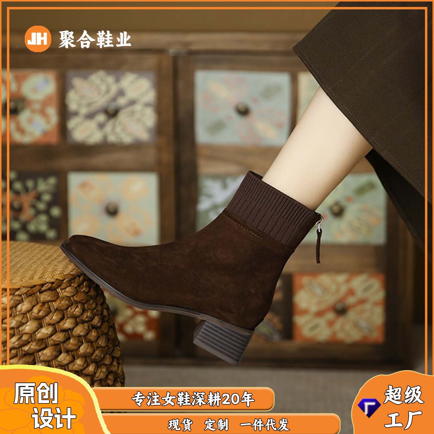 9322-1 Square Head Thick Heel Elastic Women's Boots Autumn and Winter Knitted Velvet Zipper Fashion Boots European and American Style Short Boots Women