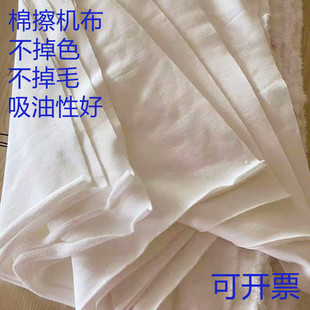���C��ȫ��ȫ�ް�ɫ���IĨ����ˮ���ͺ���������K����ë���޲���