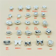 3D�y999���yС����YƷ�p������Y�����l ����diy���  һ�����l