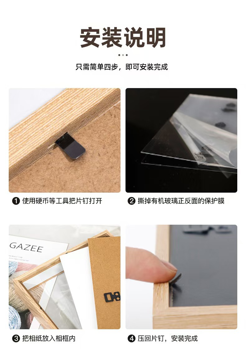 f97753a1e3e15bc37a7fe21f592424
