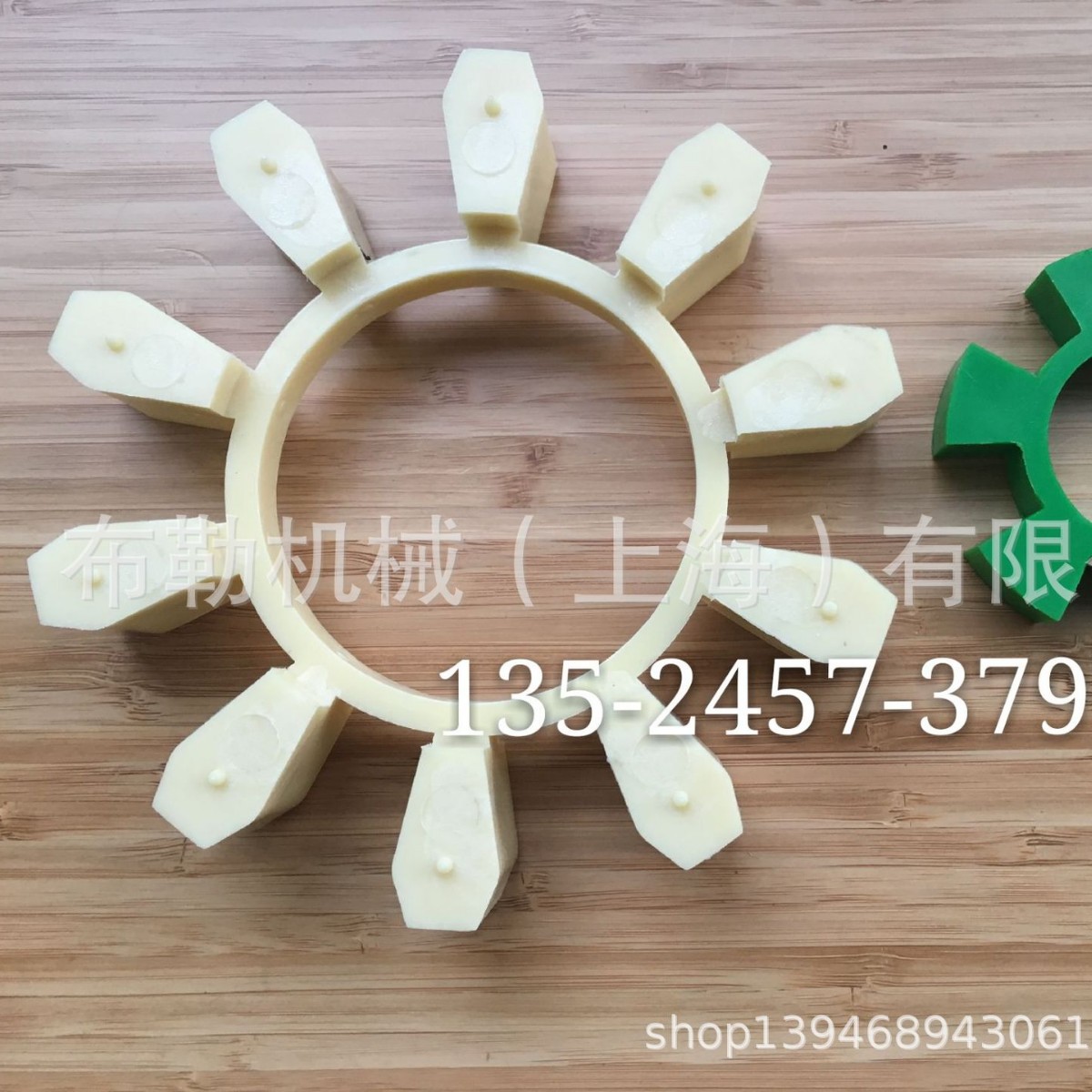 弗兰德标准弹性体沃特FLENDER F-112/F-127缓冲块PUR齿形垫SPIDEX