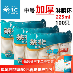 ���l�軨һ���Լ����Ӻ�����͸ߜز���׃�������k�����ˮ����Ĥ