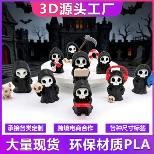 �羳��ƷQ��ɐ�����[�������f�}�����k���ģ��3d��ӡ��߶Y��