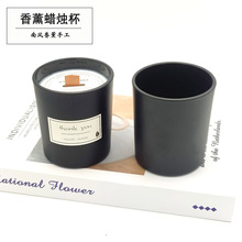 ��ɫ��޹Ϟ�T�������ձ�DIY�ֹ�Ϟ�T�͸ߜز���Ϟ�������w