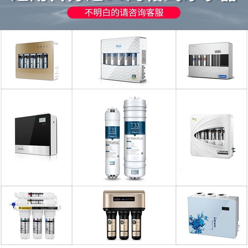 Elemento de filtro purificador de agua de carbón activado de sabor trasero 10 pulgadas conexión rápida accesorios de elemento de filtro de purificador de agua de cocina de alto valor de yodo