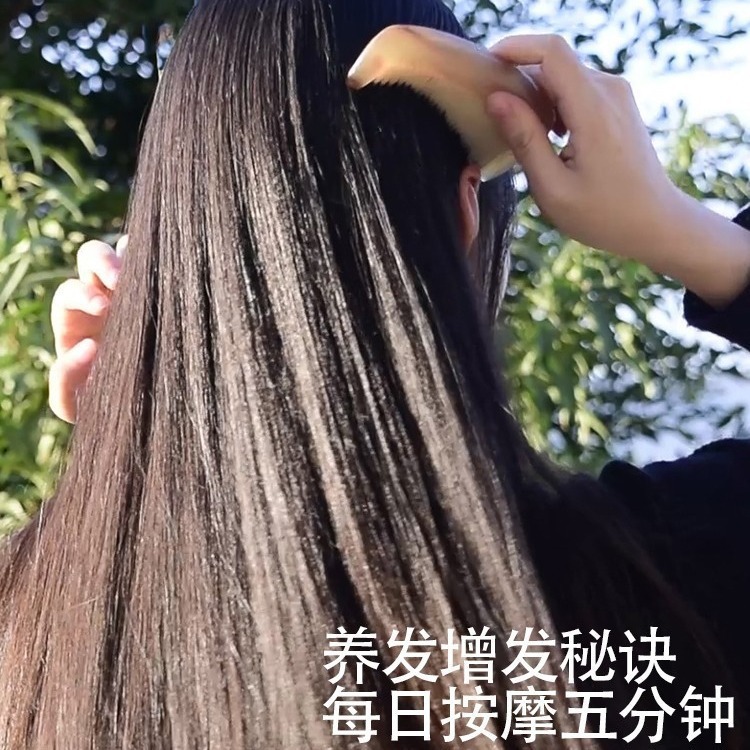 天然本物の牛角コームヘアセラピー本物のファットコーム厚みのあるポータブル特別な女性のバッグ静電気防止コームヘアケア|undefined