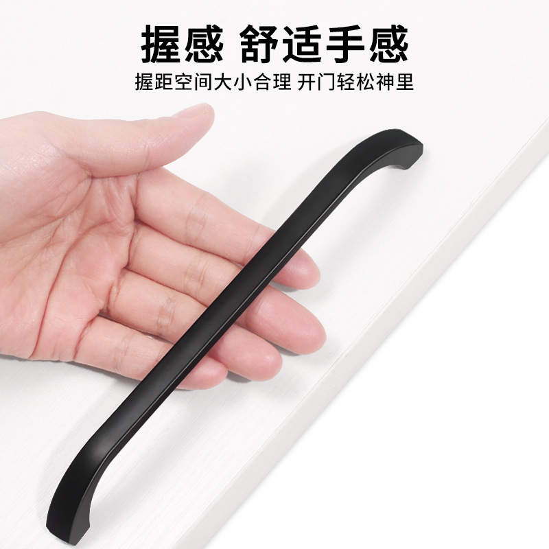 Nordic zinc alloy drawer cabinet cabinet handles modern minimalist American European high-end wardrobe door handles