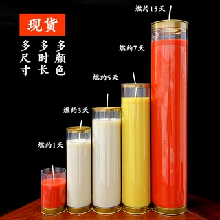 工厂定制无烟蜡烛韩国热销7天5天3天1天酥油灯环保可定制图案字样