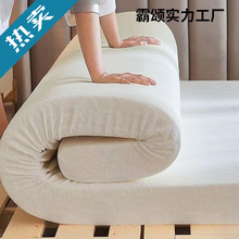 �Ӻ���ܶȺ��d���|���p�ˌW�����ᴲ�|���|�h�����׺��d�|