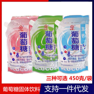 �޹���ɽ�����ǹ��w�Ʒ   ʳ�������� 450�˴�