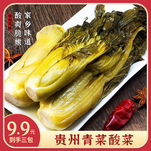 �F���Lζ��������ˬ���������˶���500g���]��