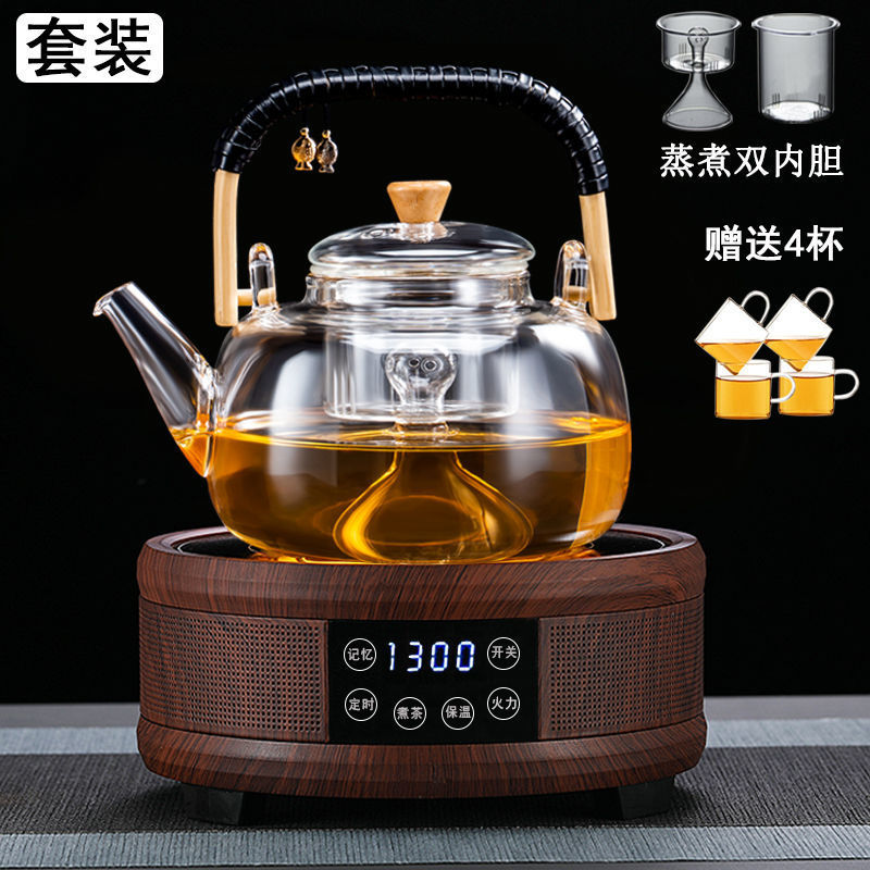 Tea making facilities thickening teapot High temperature resistance Glass Gantry pot Teapot tea set suit heat preservation Radiant-cooker