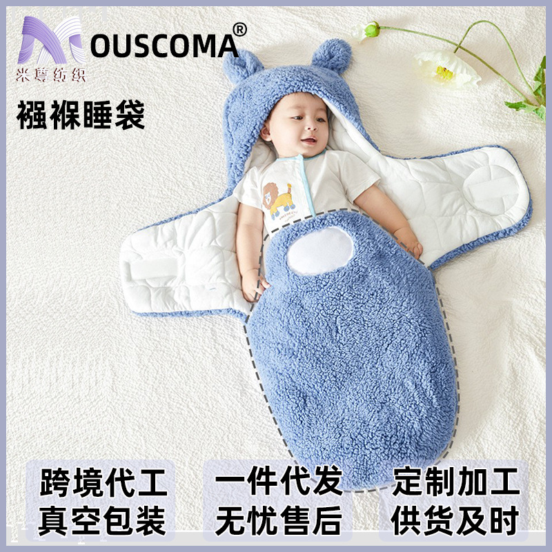 Newborn Baby Blanket Autumn and Winter Thickeneded Baby Blanket Cashmere Swaddle Dual-Purpose Mother and Baby Supplies Anti-Jump Sleeping Bag
