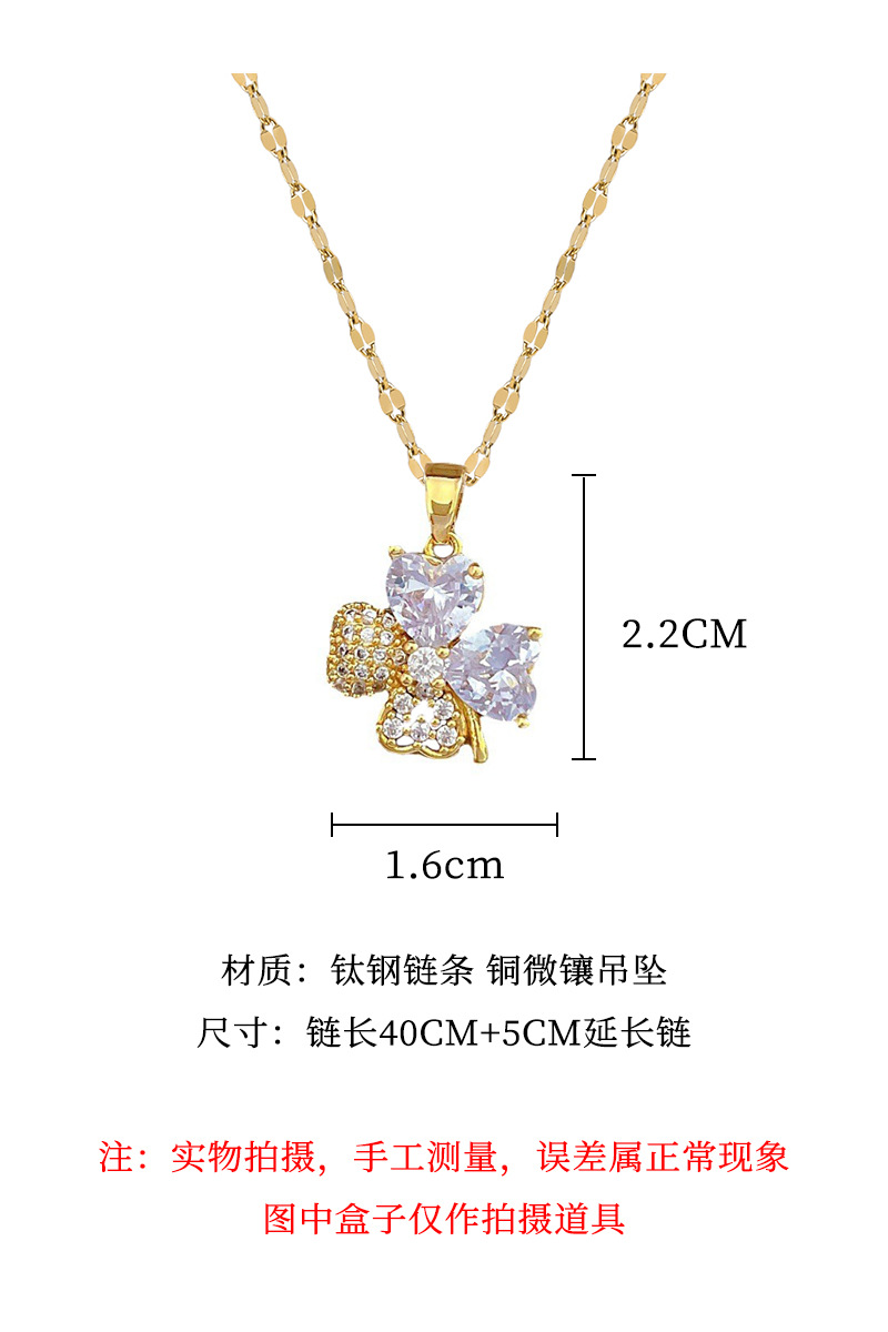 【钛钢】四叶满钻项链耳环套装轻奢微镶个性气质宴会耳饰项饰组合详情3