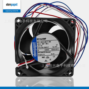 ��ebmpapst 8214J/2NP-015 8038mm 24VͨӍ�O���S���L��