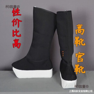 С���ב�С��Ь���S÷ѥЬѥ����Խ��ѥ�S÷��߳������̫��