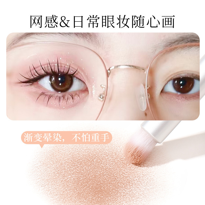 XIXI Cepillo de tinte redondo de pluma ligera, cepillo de tinte de mareos, cepillo de manchas de ojos, brillo, cabello suave, fácil de maquillar, herramienta de maquillaje para principiantes