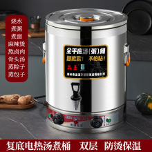 늟��ˮͰ���ô�����304���P��p�ӱ���Ͱ���������u���늜�Ͱ