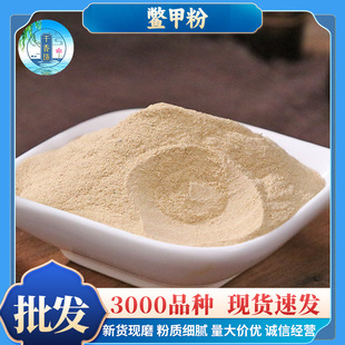 ���]ɢ�b�M�׷����l����Դ�^��؛�r���Fĥ�۷��|��ā���l���~����