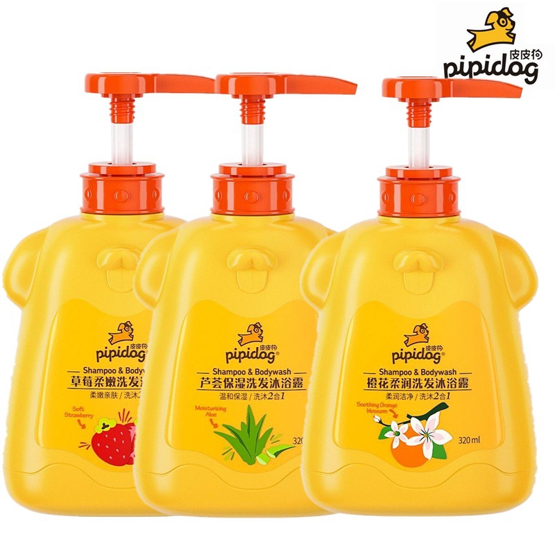 New packaging 320g leather dog shower gel shampoo wash two-in-one children baby tear-free strawberry fragrance cool