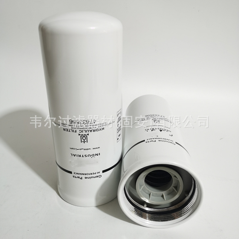 供应47833556  P576047 84255607 47668040 501335480旋装滤清器