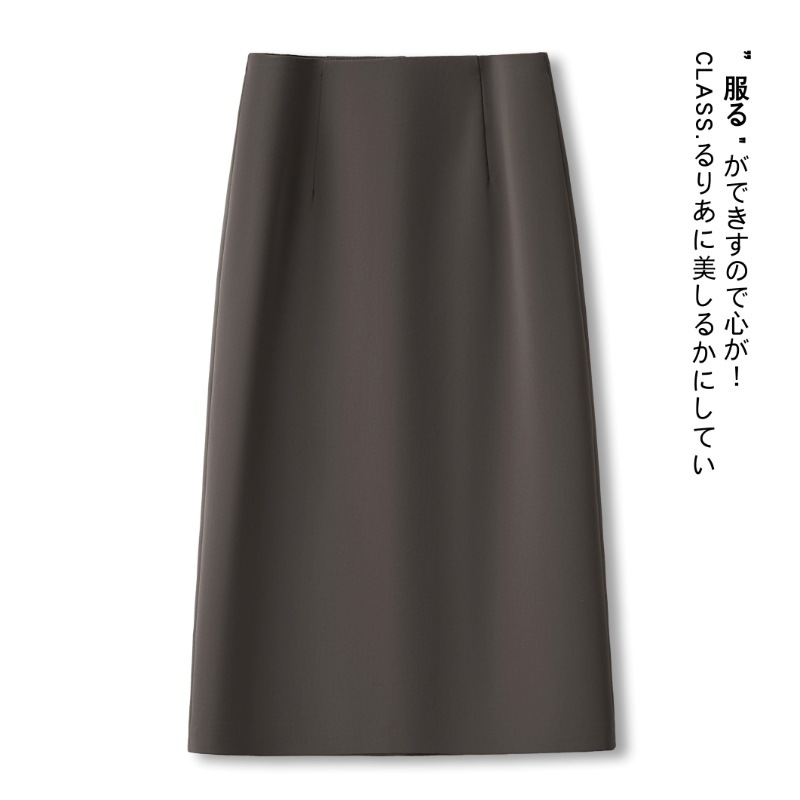 高级感a字半身裙女秋冬季2025新款高腰开叉西装包臀裙中长直筒裙|undefined