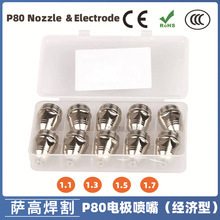 羳P80xӸ LGK100늘O쇊 P80x늘O