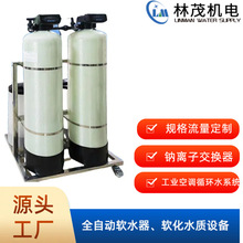 ȫԄܛˮܛˮOcxӽQ^Vȥ}ˮѭhˮ