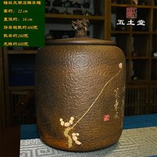 ��Ͻ�ˮ���ղ��~�޲���̫��ʯ�N�yɢ���Ѳ�һ���޸����h־���