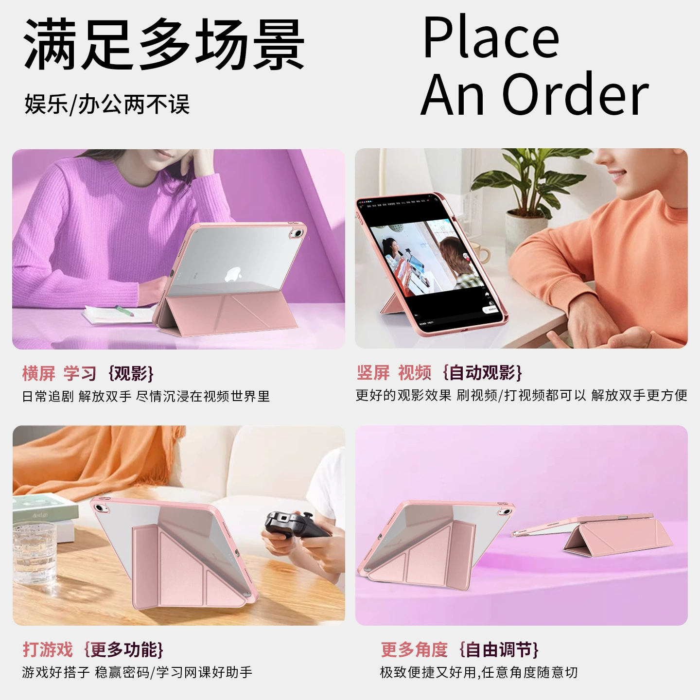 Подходит для iPad11 защитный чехол Y+3 складывается air5 акрил pro13 с отделением для стилуса 10,9 планшет 10,2 корпус 8-го поколения