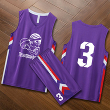 成人紫色球衣籃球服套裝男女小學生運動衣比賽訓練服兒童批發印字