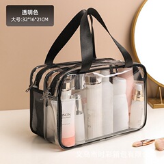 特大二層防水化粧品バッグ、大容量の乾湿分離透明トイレタリーバッグ、旅行用ポータブル特別な化粧品バッグ