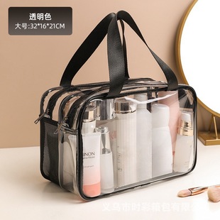 Super Large Double Layer Waterproof Cosmetic Bag Large Capacity Dry and Wet Separate Transparent Toiletry Bag Portable Special Cosmetic Bag for Travel