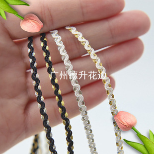 �S�����lС���L��߅�o�� ���y�z��߅�ֹ�DIY���b�o�������߅����