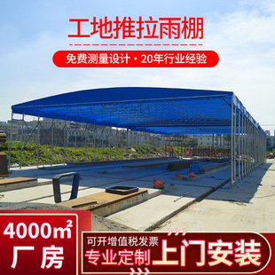 �����Ƅ���������}������s���� ҹ�Ў�����������܇������