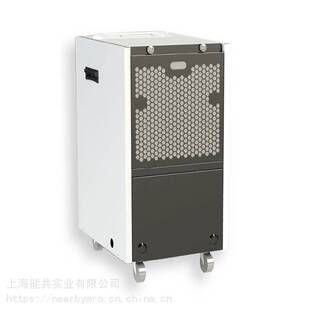 Plinair dehumidifier HT-901E suitable for 100-120m2 dehumidifier dehumidifier wholesale and retail