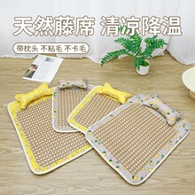 �ļ�؈���ϯ�|�ӌ�����ϯ�|؈���C͸����й�������؈��ϯ�ɴ��l