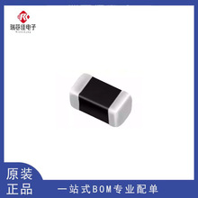 ԭ�bȫ����Ʒ ES0402V014CT 0402 ESD�o������� �NƬ���O��