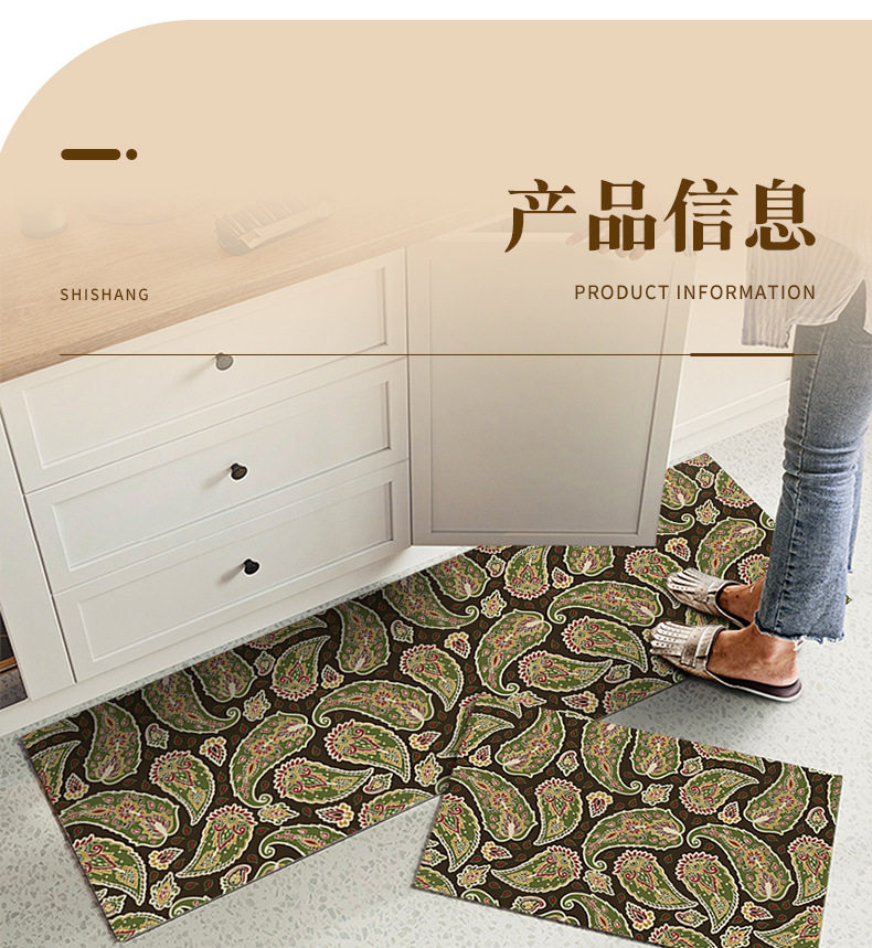 厨房垫,地垫,防滑垫,脚垫,吸水吸油垫,满铺地垫