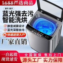 ϴ�Cȫ�Ԅ�10ϴ�C�����ⷿС�̓��²�݆˦�əCϴ��һ�w