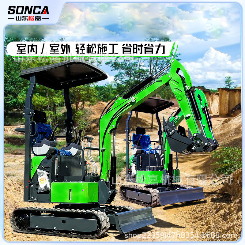 mini excavadora multifuncional huerto 10 gancho mini excavadora doméstica excavadora de tierra micro ingeniería agrícola micro gancho excavadora