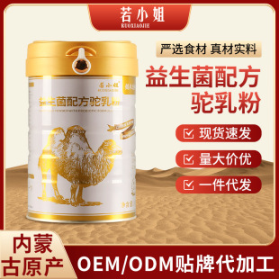 ���ɳ������������۸��}��������̷�300g�����ꃺͯ�I�B��