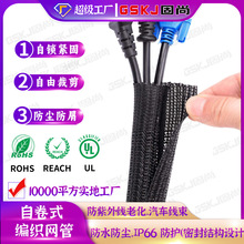 �����Ծ�ʽ�����׹ܷ�����ĥ늾����o�׹���spet��Ƥ�_���Ծ���