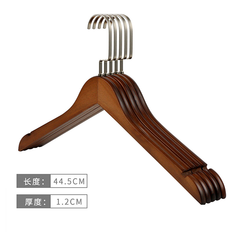 P66 1단 헤링본 프레임(앤틱 컬러) 플랫후크 44.5CM